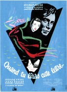 Quand tu liras cette lettre - French Movie Poster (xs thumbnail)