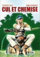 Io sto con gli ippopotami - French DVD movie cover (xs thumbnail)