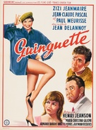 Guinguette - Belgian Movie Poster (xs thumbnail)