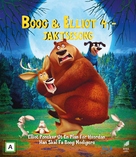Open Season: Scared Silly - Norwegian Blu-Ray movie cover (xs thumbnail)