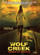 Wolf Creek - Brazilian DVD movie cover (xs thumbnail)