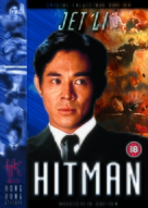 Hitman - British Movie Cover (xs thumbnail)