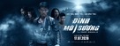 Dinh Mu Suong - Vietnamese Movie Cover (xs thumbnail)