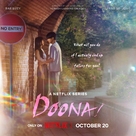 &quot;Doona!&quot; - Movie Poster (xs thumbnail)