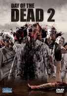Day of the Dead 2: Contagium - German DVD movie cover (xs thumbnail)