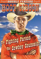 The Fighting Parson - DVD movie cover (xs thumbnail)