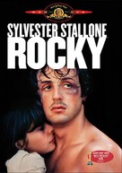 Rocky - DVD movie cover (xs thumbnail)