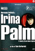 Irina Palm - Italian Movie Cover (xs thumbnail)
