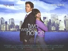 Two Weeks Notice - British Movie Poster (xs thumbnail)