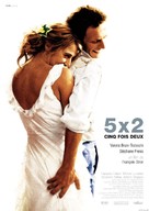 5x2 - French Movie Poster (xs thumbnail)