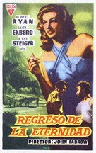 Back from Eternity - Spanish Movie Poster (xs thumbnail)