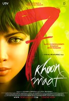 Saat Khoon Maaf - Indian Movie Poster (xs thumbnail)