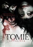 Tomie: Anrimiteddo - DVD movie cover (xs thumbnail)