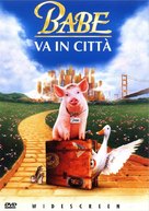 Babe: Pig in the City - Italian Movie Cover (xs thumbnail)