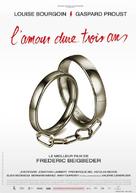 L&#039;amour dure trois ans - French Movie Poster (xs thumbnail)