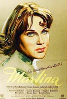 Martina - German Movie Poster (xs thumbnail)
