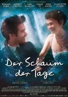 L&#039;&eacute;cume des jours - German Movie Poster (xs thumbnail)