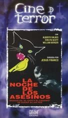 La noche de los asesinos - Spanish VHS movie cover (xs thumbnail)