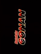 &quot;Meitantei Conan&quot; - Logo (xs thumbnail)