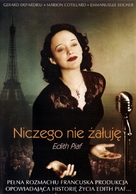 La m&ocirc;me - Polish Movie Cover (xs thumbnail)