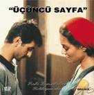 &Uuml;&ccedil;&uuml;nc&uuml; sayfa - Turkish Movie Cover (xs thumbnail)