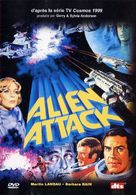 Alien Attack - French DVD movie cover (xs thumbnail)