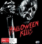 Halloween Kills - Australian Movie Cover (xs thumbnail)