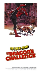 Spider-Man: The Dragon&#039;s Challenge - Australian Movie Poster (xs thumbnail)