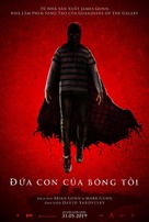 Brightburn - Vietnamese Movie Poster (xs thumbnail)