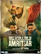 Once Upon a Time in Amritsar - Indian Movie Poster (xs thumbnail)