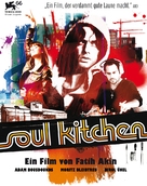 Soul Kitchen - Swiss Movie Poster (xs thumbnail)
