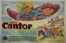 Ali Baba Goes to Town - French Movie Poster (xs thumbnail)