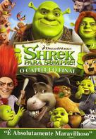Shrek Forever After - Portuguese DVD movie cover (xs thumbnail)