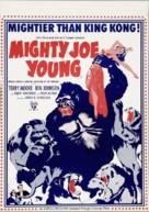 Mighty Joe Young - British Movie Poster (xs thumbnail)