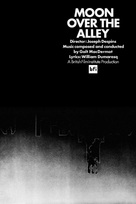 Moon Over the Alley - British Movie Poster (xs thumbnail)