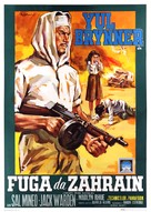 Escape from Zahrain - Italian Movie Poster (xs thumbnail)
