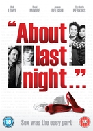 About Last Night... - British DVD movie cover (xs thumbnail)