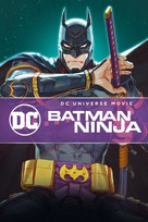 Batman Ninja - British Movie Cover (xs thumbnail)