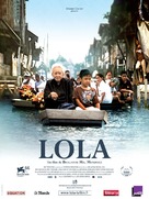 Lola - French Movie Poster (xs thumbnail)