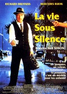 Lost in Yonkers - French Movie Poster (xs thumbnail)