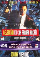 Johnny Mnemonic - Turkish VHS movie cover (xs thumbnail)