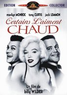 Some Like It Hot - French DVD movie cover (xs thumbnail)