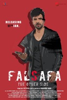 Falsafa - Indian Movie Poster (xs thumbnail)