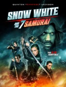Snow White and the Seven Samurai - Movie Poster (xs thumbnail)