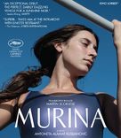 Murina - Blu-Ray movie cover (xs thumbnail)