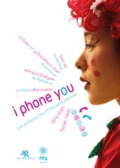 I Phone You - German Movie Poster (xs thumbnail)