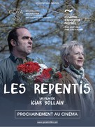 Maixabel - French Movie Poster (xs thumbnail)