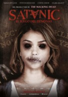Satanic - Chilean Movie Poster (xs thumbnail)