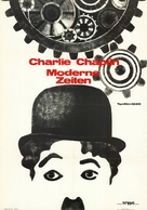 Modern Times - German Movie Poster (xs thumbnail)
