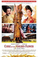 Curse of the Golden Flower - Movie Poster (xs thumbnail)